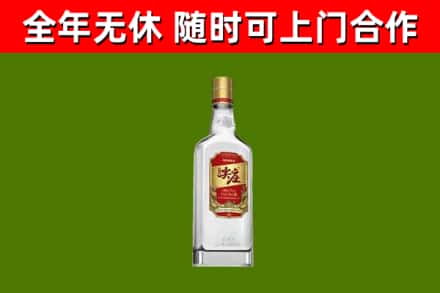 青羊区烟酒回收尖庄酒.jpg
